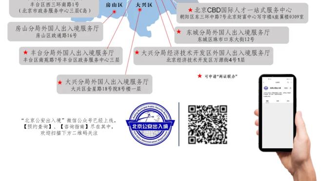 开场就炸！兰德尔半场13中8得20分4板1助 首节独得15分